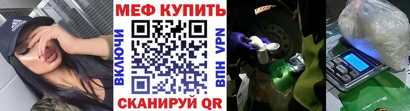 Магазины продажи наркотиков Костерёво Cocaine  Лсд 25  Мефедрон  Alpha PVP 