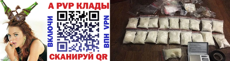 Альфа ПВП СК  Костерёво 
