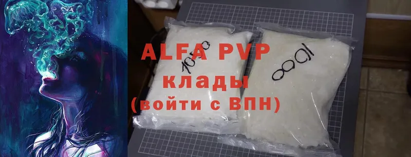 A PVP СК КРИС  Костерёво 