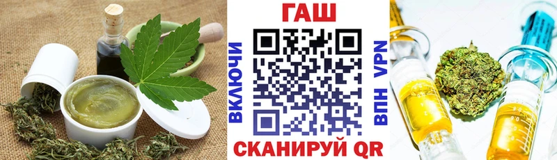 Canna-Cookies конопля  цена   Костерёво 