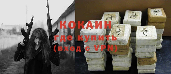 прущая мука Остров