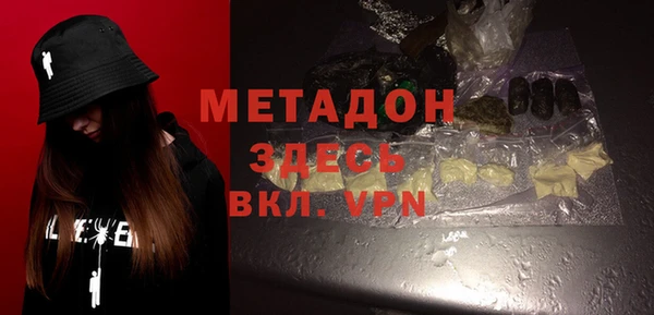 спайс Переславль-Залесский