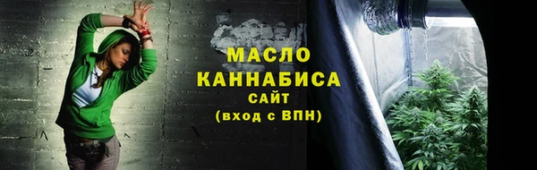 спайс Переславль-Залесский