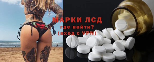 круглые Пестово