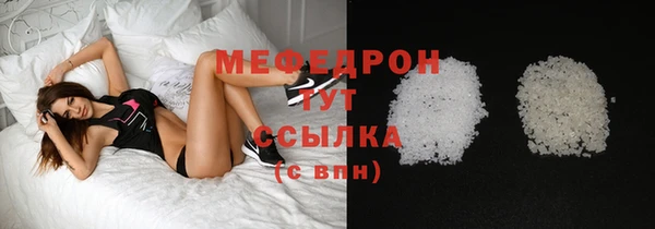 каннабис Бутурлиновка