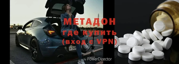круглые Пестово