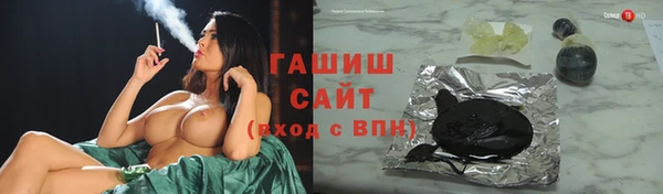 крисы Болотное