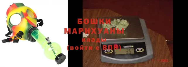 2c-b Осташков