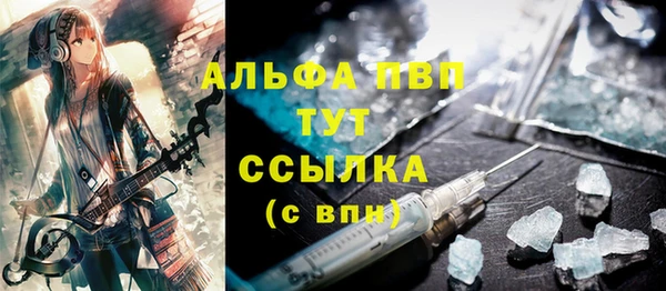 прущая мука Остров