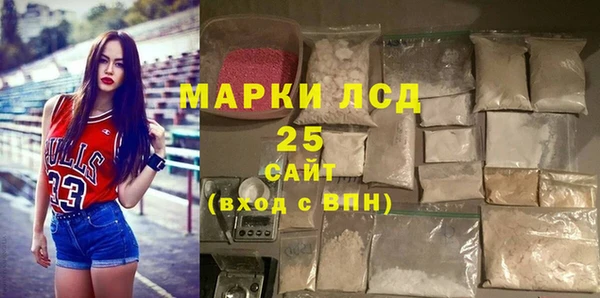 прущая мука Остров