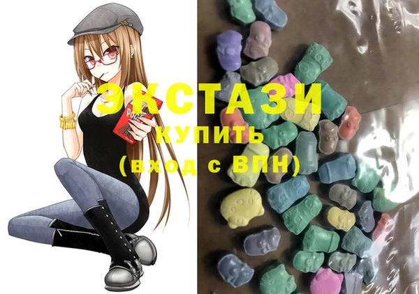 a pvp Вязники