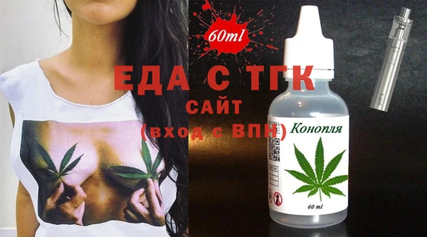 круглые Пестово