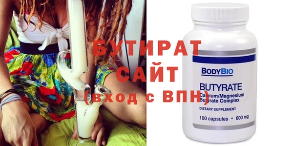 прущая мука Остров