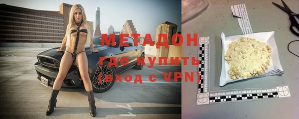 ECSTASY Валуйки