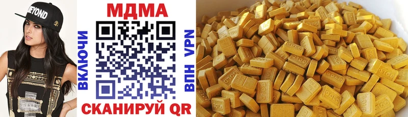MEGA онион Костерёво MDMA Molly