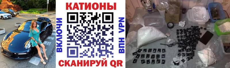 МЯУ-МЯУ 4 MMC  Костерёво 