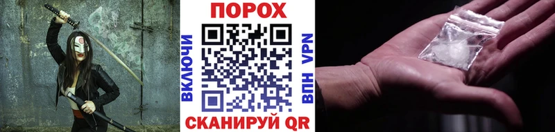 Первитин Декстрометамфетамин 99.9% Костерёво