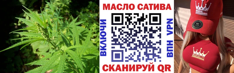 ТГК Wax  наркота  МЕГА ТОР  Костерёво 